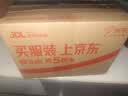 欧司朗（OSRAM）汽车灯泡大灯远光灯近光卤素灯 亮白蓝H4【4000K】12V 60/55W 实拍图