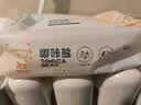 嘟咔熊湿巾 80抽*16包马卡龙 珍珠纹婴儿湿巾纸 宝宝手口湿巾儿童湿纸巾 实拍图