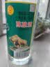 牛栏山 陈酿 白牛二 白瓶 口粮酒 浓香风格 42度 500ml*12瓶 整箱装 实拍图