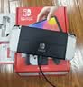 任天堂（Nintendo）【国内保税仓】Switch2/1代 OLED/续航加强日版/港版便携家用ns体感游戏机掌机 日版OLED白色64GB保税（赠共享会员） 实拍图