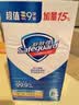 舒肤佳香皂115g*9块皂(纯白*3+柠檬*3+薰衣草*3) 99.9%除菌 除螨温和 实拍图