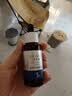 优斐斯氨甲环酸精华液2瓶礼盒装 传明酸5%强吸收淡色沉20ml*2礼物教师节 实拍图
