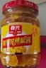 春光食品 海南特产 黄灯笼辣椒酱100g*6 0脂酱酸汤肥牛黄椒酱 礼盒装 实拍图