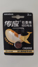 传应南孚CR2032纽扣电池2粒 精装3V锂电池适用大众奥迪现代等汽车钥匙手表小米盒子等 实拍图