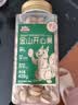 三只松鼠金装开心果420g/罐进口加州无漂白非油炸每日坚果干果休闲零食 实拍图