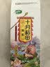 十月稻田 芡实 400g  圆粒红皮鸡头米 鸡头果 五谷杂粮粗粮 炖汤煲粥材料 实拍图