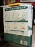 十月稻田 寒地之最 五常大米 10斤（东北大米 香米 5kg/公斤） 实拍图