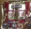 三只松鼠每日坚果1050g35袋独立包装开心果腰果坚果礼盒礼包中秋团购送礼 实拍图