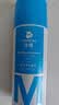 沫檬鞋子除臭杀菌喷雾260ml*2 鞋袜除臭剂银离子消毒杀菌鞋柜防臭脚气 实拍图
