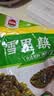 金菜地金菜地100g多袋微辣雪里蕻爽口下饭菜即食泡菜酱菜腌菜特产包邮 100g雪里蕻*10袋（量贩装） 实拍图