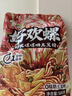 好欢螺加臭加辣螺蛳粉400g*10袋装礼盒 柳州特产酸辣粉宵夜螺狮粉送礼 实拍图