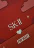 SK-II神仙水精华液75ml水乳补水护肤品化妆品礼盒套装sk2生日礼物女士 实拍图