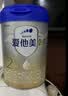 爱他美（Aptamil）卓傲较大婴儿配方奶粉 2段(6-12月龄) 300g 小罐装试用装 实拍图