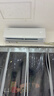 格力空调 云佳Pro 1.5匹【外机7㎜1.6排铜管】新一级能效变频 卧室挂机 节能 省电 KFR-35GW/NhMa1BG 实拍图