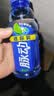 脉动青柠口味400ML*15瓶电解质水运动功能饮料小瓶装低糖维生素水整箱 实拍图