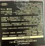 卡姿兰（Carslan）黑金气垫BB霜2.0遮瑕控油不脱粉底02柔肤色14.5g*3中秋礼物送女友 实拍图