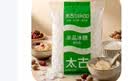 太古冰糖1kg【单晶冰糖】老冰糖烘焙原料冲饮调味白冰糖食品调料甘蔗 实拍图
