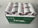 天章 （TANGO）57*40mm12米*100卷 新绿天章 热敏收银纸京东美团外卖餐饮小票纸银行凭证打印 适配58mm机器 P2038 实拍图
