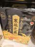 十月稻田 寒地之最 绿色食品 五常大米 10斤（东北大米 香米 5kg/公斤） 实拍图