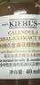 科颜氏（Kiehl's）金盏花爽肤水40ml试用体验盒 实拍图