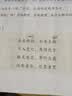 斑马牌（ZEBRA）【开学必备】中性笔 0.5mm子弹头签字笔 学生标记笔走珠水性笔 C-JJ100 JELL-BE 黑色 10支装 实拍图