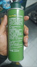 碧欧奇特级初榨橄榄油250ml 100%橄榄油 凉拌热炒辅食用油 送婴儿辅食谱 实拍图