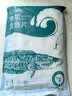 钓鱼记免浆黑鱼片1.5斤 (3袋*250g) 生鱼片冷冻火锅食材 生鲜 中秋送礼 实拍图