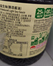 李锦记薄盐系列 薄盐生抽1.52kg*2【减盐25%* 一级】控盐味鲜酱油 实拍图