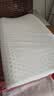 睡眠博士（AiSleep）乳胶枕 特拉雷Talalay工艺 护颈椎助睡眠7A抗菌枕头 95%天然乳胶 实拍图