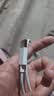 【京东快递】120w快充type-c数据线适用vivo双引擎80加长tpye-c充电线6a安卓pro闪充x100超级快充 2米正品快充线【纯铜】 实拍图