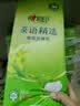 心相印【樊振东推荐】悬挂式抽纸 茶语精选4层320抽*12提 囤货装无挂钩 实拍图