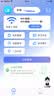 夏新5g随身wifi6移动无线免插卡路由器cpe全网通千兆双频便携式车载上网卡高速流量 5G狂暴性能版【满血性能光纤级网速】 实拍图