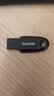 闪迪（SanDisk）64GB USB3.2 U盘 CZ550黑色 读速100MB/s 安全加密 数据恢复 学习办公电脑车载 高速大容量优盘 实拍图