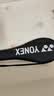 尤尼克斯（YONEX）羽毛球拍套原装拍套球拍包(可装2支) 实拍图