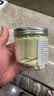 华逸硫黄粉250g【可内服】中药饮片高纯度助阳通便硫磺粉医用级中药材外用杀菌除螨驱虫止痒天然土壤调酸 实拍图