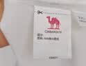 骆驼（CAMEL）【正肩t神】短袖女士t恤夏季新款休闲运动服纯色冰丝凉感透气上衣 实拍图