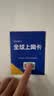 泰国电话卡DTAC原生卡4G/5G高速流量上网卡 10天 无限流量 实拍图