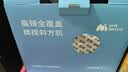 妙界【教师节】R3至尊升级版颈椎按摩器肩颈按摩仪按摩披肩热敷斜方肌肩颈腰背按摩送父母男女 蓝 实拍图
