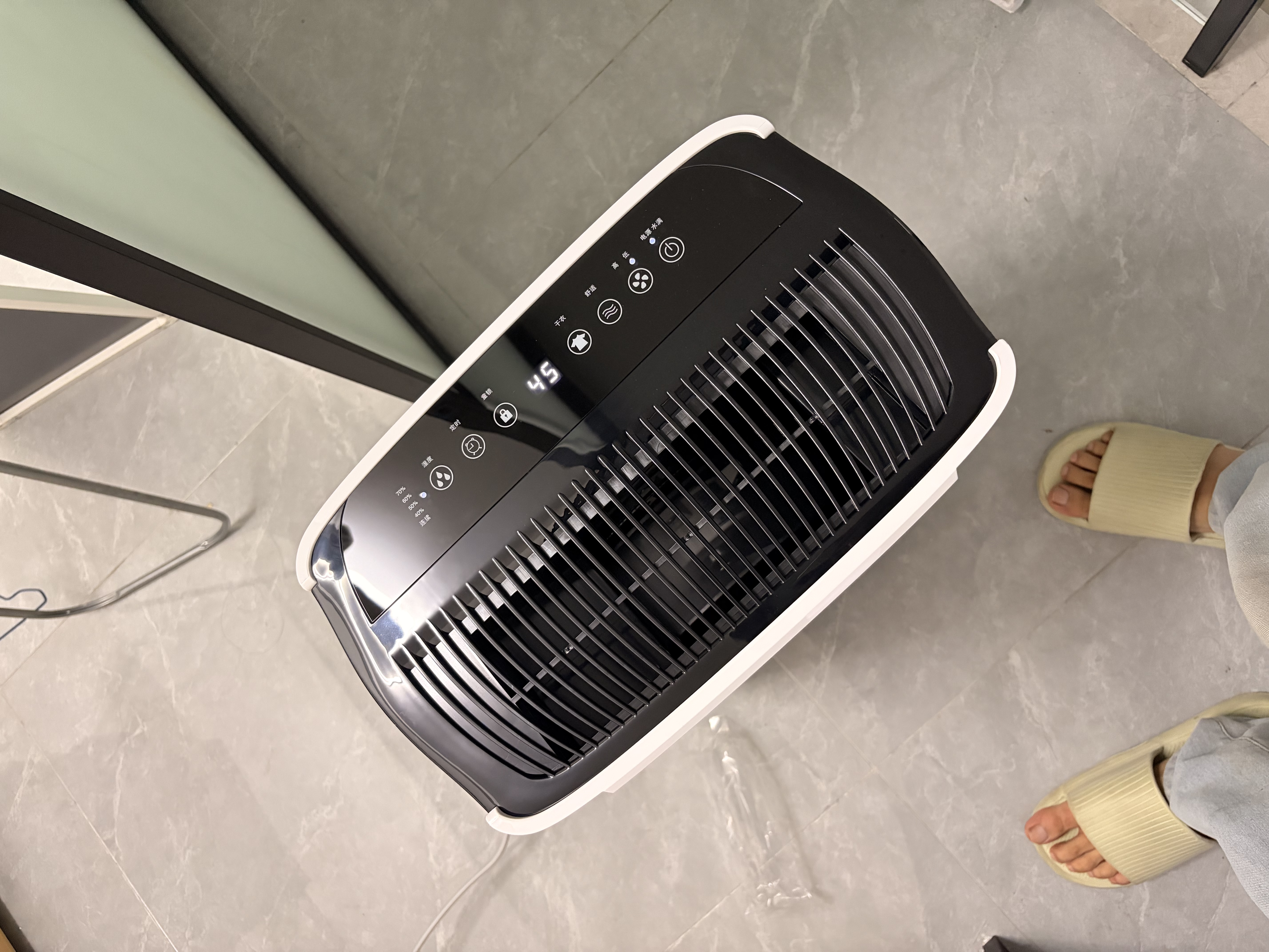多乐信（DOROSIN）除湿机/抽湿机 除湿量21升/天 42㎡家用轻音地下室干衣除湿吸湿器 客卧除潮干燥机ER-20 实拍图