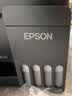 爱普生（EPSON）【6代新品】L3353墨仓式彩色家用AI学习打印机 L3251/L3255升级版(打印复印扫描 微信/无线 黑色） 实拍图