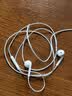 Apple/苹果 EarPods USB-C有线耳机 type-c有线耳机  iPhone 17有线耳机笔记本耳机游戏音乐 实拍图