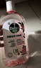 滴露（Dettol）衣物消毒液自然香氛洗衣除菌液 除螨除异味去汗臭48h留香1000ml*1 实拍图
