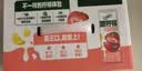 伊利优酸乳嚼柠檬血橙版 220g*10盒 中秋礼盒装 实拍图