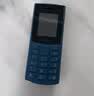 诺基亚（NOKIA）200 4G学生手机视频通话定位全网通微聊小学初中专用戒网非智能儿童电话老年人手机蓝色 实拍图