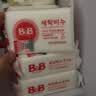保宁（B&B）婴幼儿宝宝专用尿布洗衣皂新生儿内衣内裤肥皂母婴【200g*6块】 实拍图