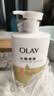 OLAY水润沐浴露抹茶730ml+洋甘菊730ml 滋润保湿  新旧包装随机 实拍图