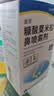 逸青糠酸莫米松鼻喷雾剂50μg*60喷*2瓶/盒*2 过敏性鼻炎药 流鼻涕 鼻炎 鼻病毒 实拍图
