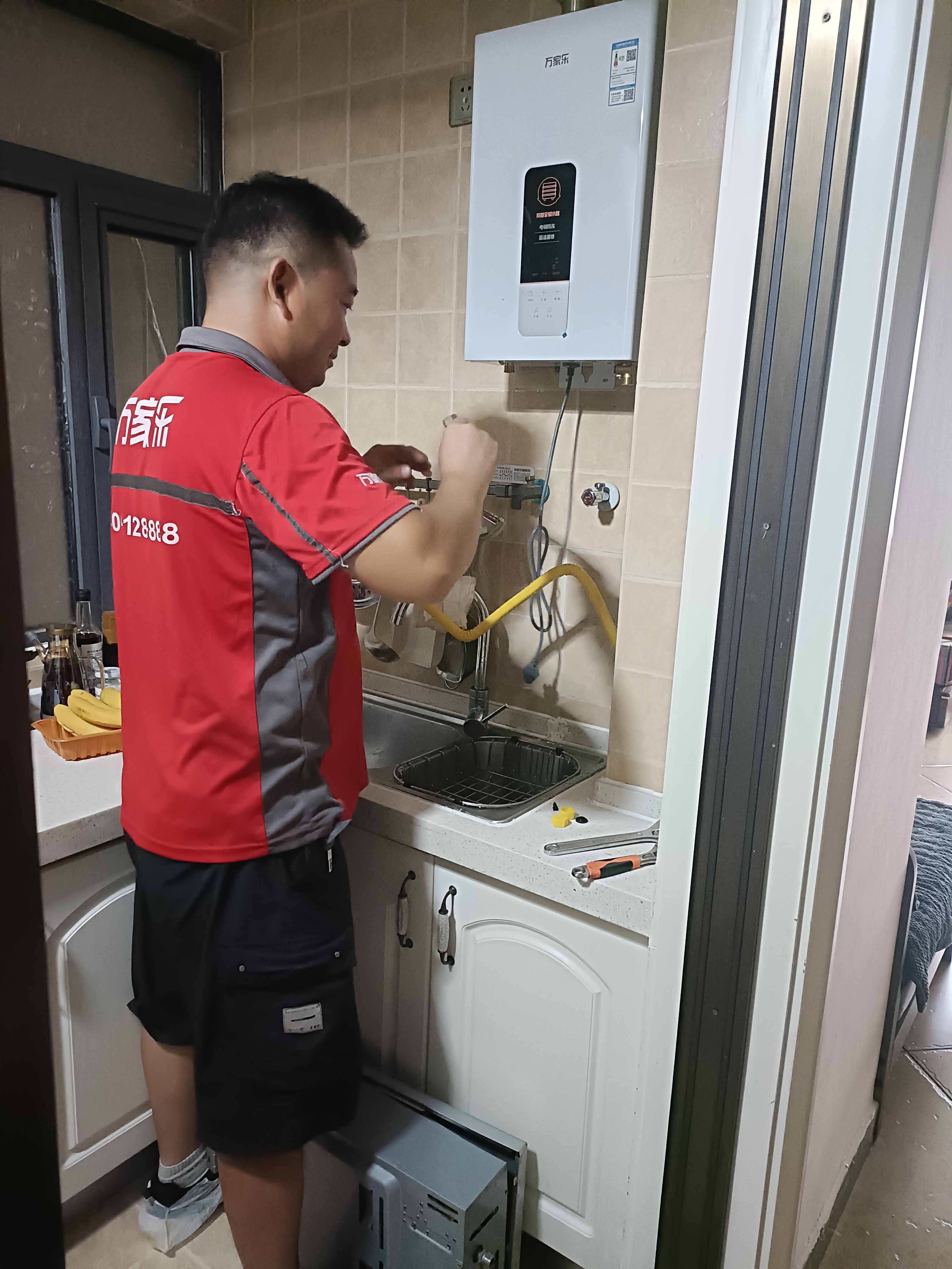 万家乐【超暖浴DP1(F)·金榜爆品】16升天然气智能变升节能速热精准恒温防冻以旧换新8年包修燃气热水器 实拍图