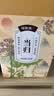 福东海 当归片200克【独立锁鲜装】甘肃岷县小片泡茶煮汤10克*20袋 实拍图