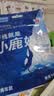 小鹿妈妈牙线棒舒适洁齿高弹力牙线100支/盒清洁齿缝圆线独立装超细牙签 实拍图